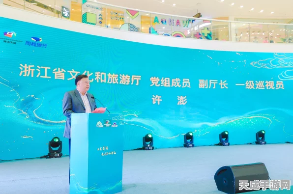 光遇联机攻略，与好友共赴梦幻之旅的详尽指南