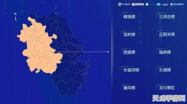 江南百景图深度攻略，越州商行布局策略大揭秘