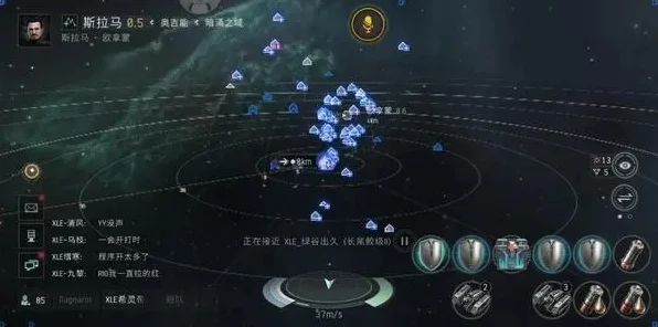 星战前夜，无烬星河科技树攀登指南，解锁宇宙新战力！