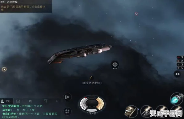 星战前夜，无烬星河科技树攀登指南，解锁宇宙新战力！