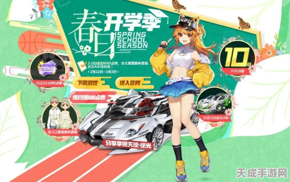 铃兰之剑，单机与网游之争，揭秘其真实身份