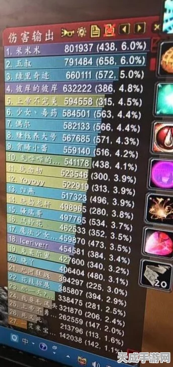 魔兽世界慧由薪生任务全攻略，解锁隐藏奖励与高效完成技巧