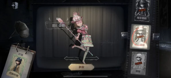 揭秘第五人格热门CP杰园，官方认证还是粉丝遐想？