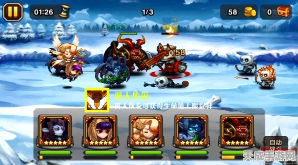 刀塔传奇，觉醒风行一姐领衔，打造无敌五英雄阵容攻略