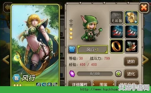 刀塔传奇，觉醒风行一姐领衔，打造无敌五英雄阵容攻略