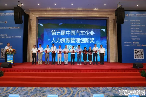 天下手游颁奖盛典盛况空前，互动赢取免费珍稀饰件攻略揭秘