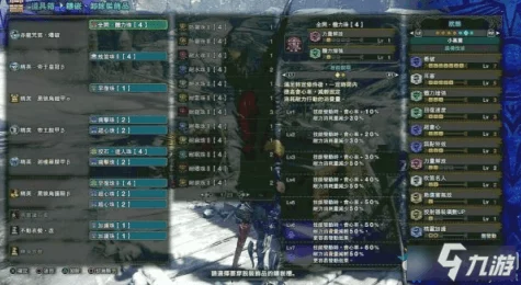 怪物猎人世界，冰原高效退游指南，掌握便捷操作秘籍