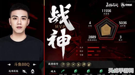 永劫无间高手进阶，特木尔天赋加点与印记搭配全攻略
