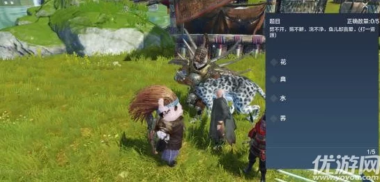 妄想山海探秘，五百年驼鹿踪迹大揭秘，狩猎攻略全解析