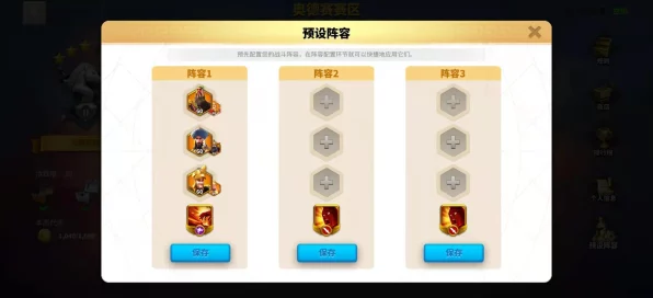 万国觉醒，熙德强度解析与实战应用，是否值得你投入资源？