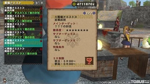 怪物猎人世界勇气之证G全攻略，解锁途径与实战技巧揭秘