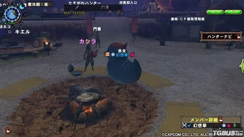 怪物猎人世界勇气之证G全攻略，解锁途径与实战技巧揭秘