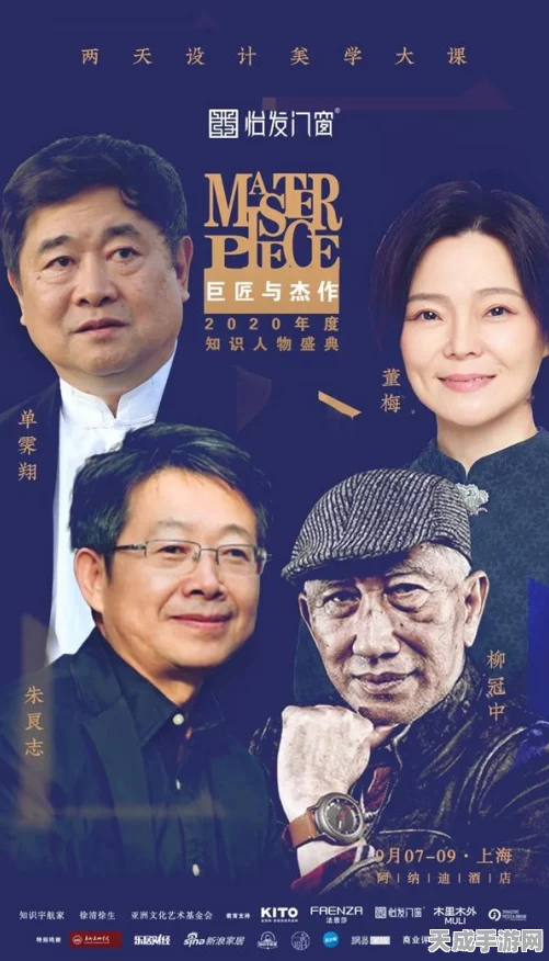 灵光文明新手速成攻略，解锁快速入门秘籍