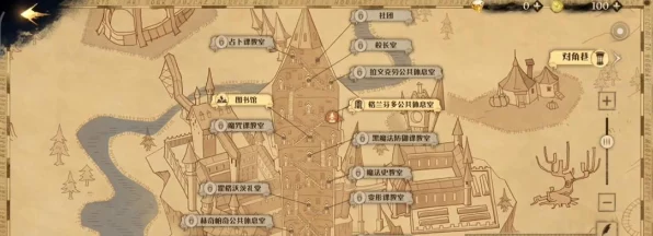 探秘霍格沃茨之心，哈利波特，魔法觉醒休息室位置全解析