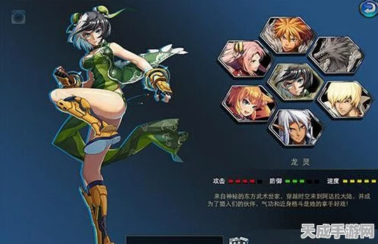 时空猎人龙灵，PK场与刷图的无双搭配策略揭秘