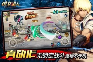 时空猎人龙灵，PK场与刷图的无双搭配策略揭秘