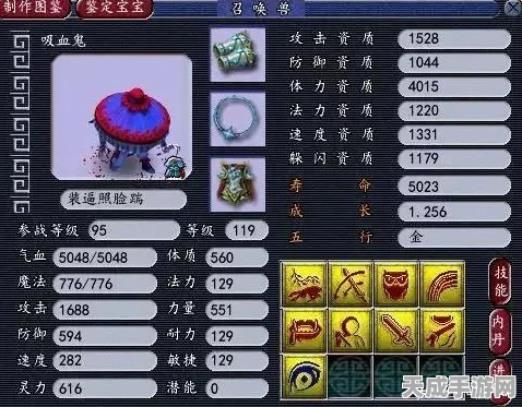 梦幻模拟战手游，顶尖职业深度剖析，谁才是战场之王？