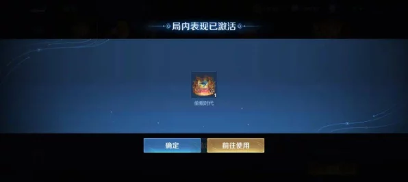 王者荣耀国士无双礼包开箱揭秘，稀有皮肤概率大起底