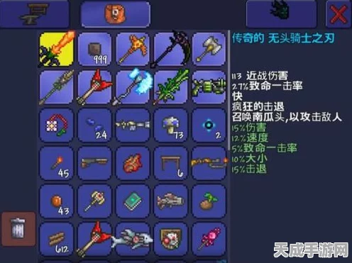 泰拉瑞亚，打造专属工匠工作台，解锁无限创意与冒险！