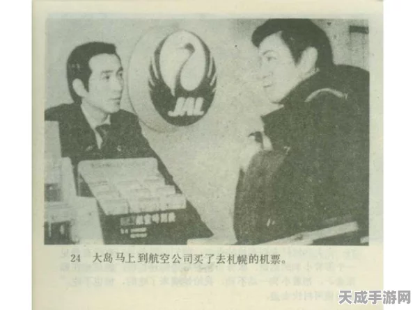 魔兽世界怀旧服，揭秘生命之种任务全攻略，解锁隐藏奖励！
