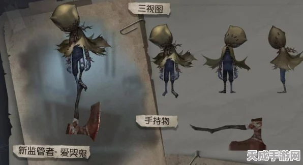揭秘第五人格黄衣之主，深渊之谜与恐怖传说的交织