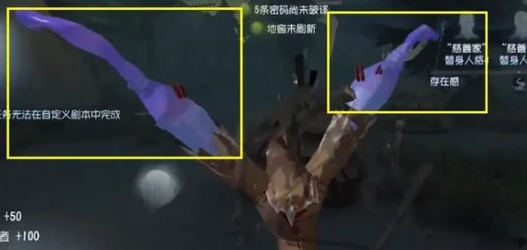 揭秘第五人格黄衣之主，深渊之谜与恐怖传说的交织