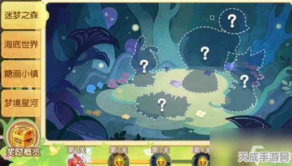 梦幻西游手游时光绘梦三星通关秘籍，解锁全新挑战，征服梦幻世界！