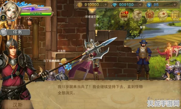 原神揭秘，无名武士的挑战升级，每次对决都会变得更强吗？