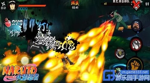 火影忍者手游，顶尖决斗场通灵术搭配与实战策略揭秘