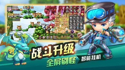 奥拉星手游，乾坤技能全解析，解锁战斗新境界
