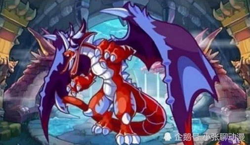 洛克王国，揭秘灭却战龙王的获取攻略与精彩赛事