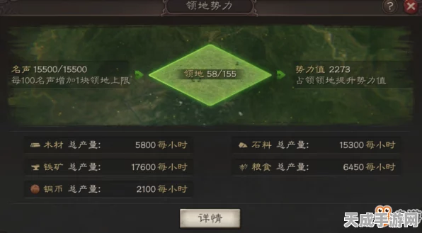 三国志·战略版深度攻略，揭秘三势阵获取与搭配秘籍