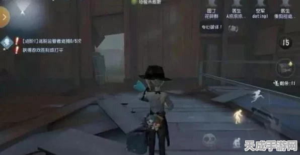 第五人格，30+心跳加速战，策略与惊悚体验的深度剖析