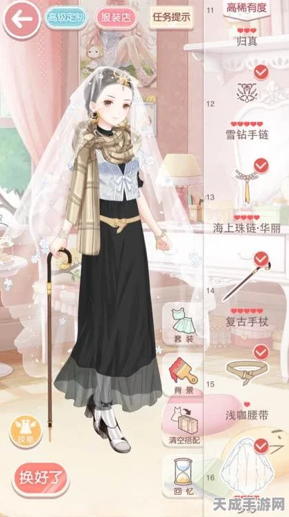 奇迹暖暖17-7关卡往昔温柔少女级S级高分攻略详解