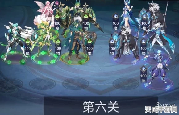奥奇传说手游破阵天下第七期，解锁全新关卡，揭秘通关秘籍与最强阵容搭配