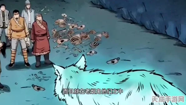 雪狼王饮食揭秘，探索创造与魔法中的神秘喂养之道