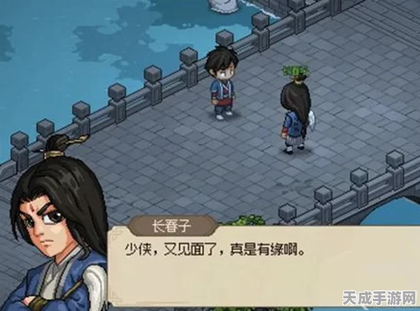 大侠立志传揭秘，猴儿酒引路，探寻邋遢张之谜