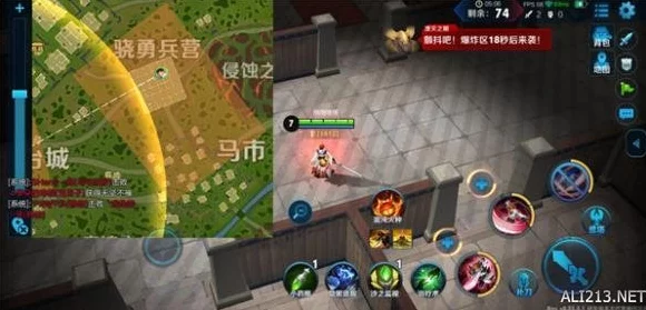 香肠派对高手攻略，巧妙规避危险区，登顶派对之王宝座