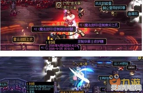 DNF80版本震撼来袭，全新剧情、职业平衡与史诗挑战等你来战！