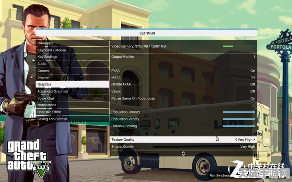 GTA5存档奥秘大揭秘，轻松管理你的游戏进度
