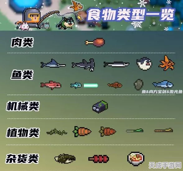 元气骑士紫币速刷秘籍，揭秘高效获取紫币的实战技巧与最新活动