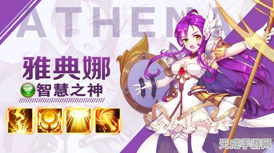 闪烁之光，揭秘塞莎特风系法师的极致战力与培养潜力