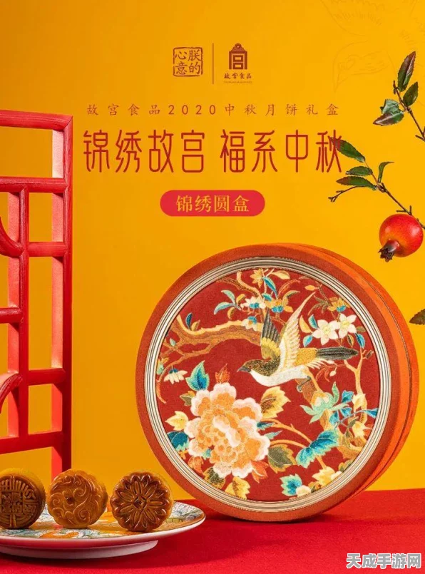 DNF玩家必看，地下城心意通礼盒999限时大放送，内含惊喜福利！