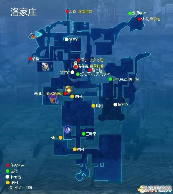 仙剑奇侠传6，高效攻略！揭秘声望速刷不为人知的小技巧