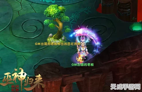 原始传奇春日踏青盛典，赏花探险赢取豪华礼包！