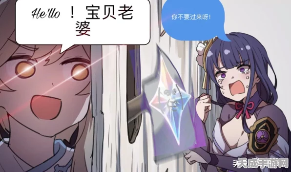原神抽卡玄学大揭秘，提升稀有角色获取率的实用技巧