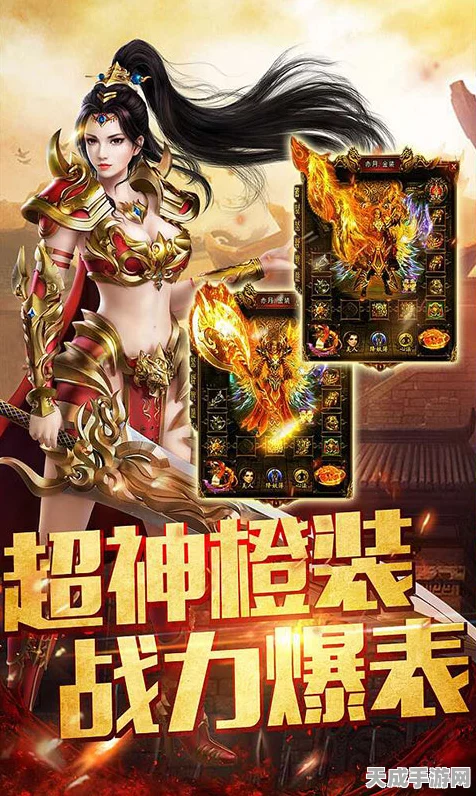 天剑传奇苍穹灭，经典重现，争霸PK赛燃爆指尖战场
