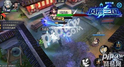天剑传奇苍穹灭，经典重现，争霸PK赛燃爆指尖战场