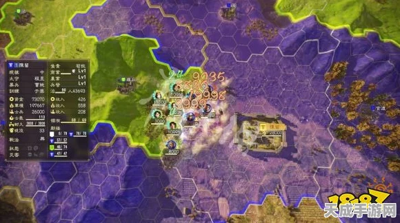 三国志14深度解析，交易系统如何助力能力飞跃