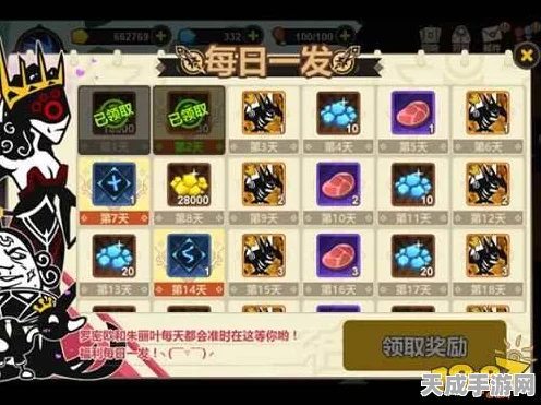 超进化物语深度攻略，解锁命运之门，征服无尽挑战